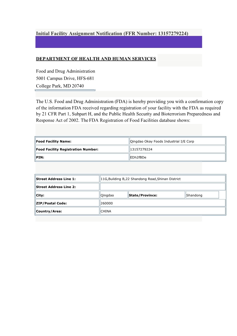 Low Aflatoxin and Low Tpc Dongbei Peanut Kernel From China Shandong