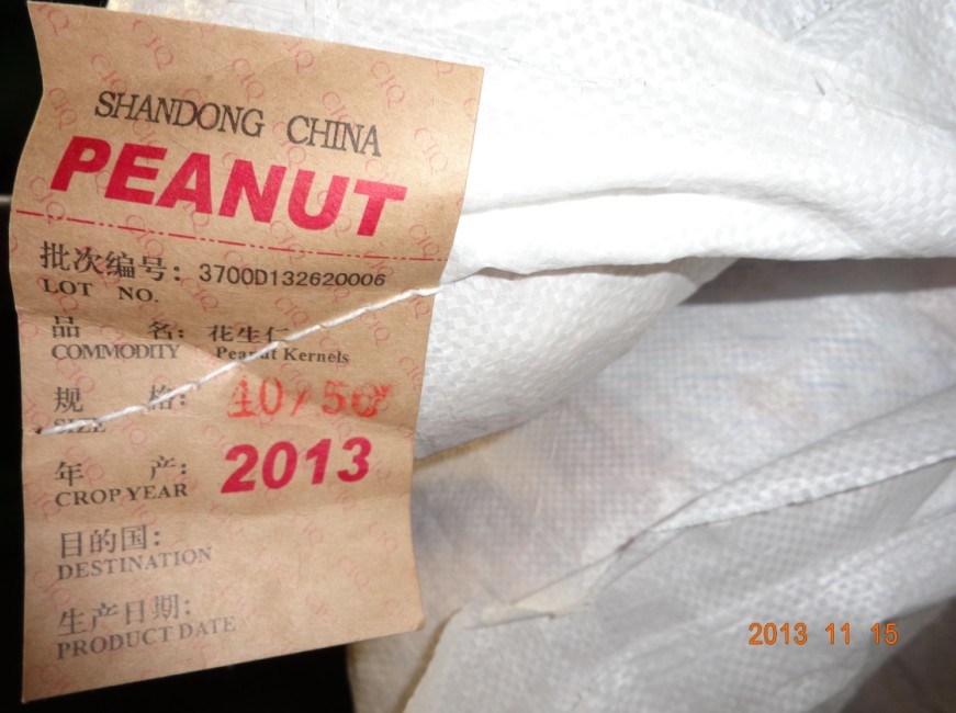 Food Dehydrated Raw Red Skin Peanut for Export