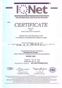 Dongbei Origin Nut and Seed Baisha Round Shape Peanut Kernel
