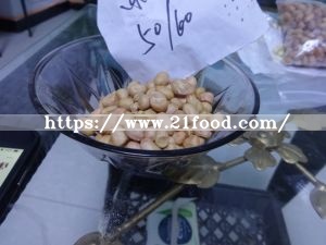 Peanut in Shell and Kernel with Best Price
