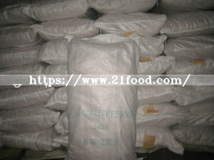 Best Quality Peanut Kernels with Skin