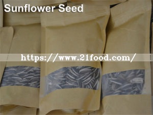 Scrambled Flavorful Hight Quality Sunflower Seeds
