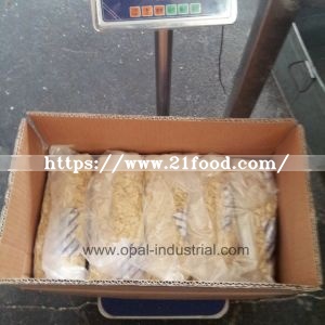 Blanched Peanut Sliced for Bakery