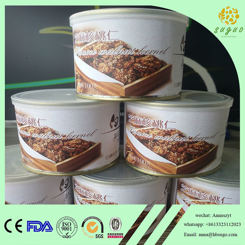 Amber Sugar Coated Walnut Kernel