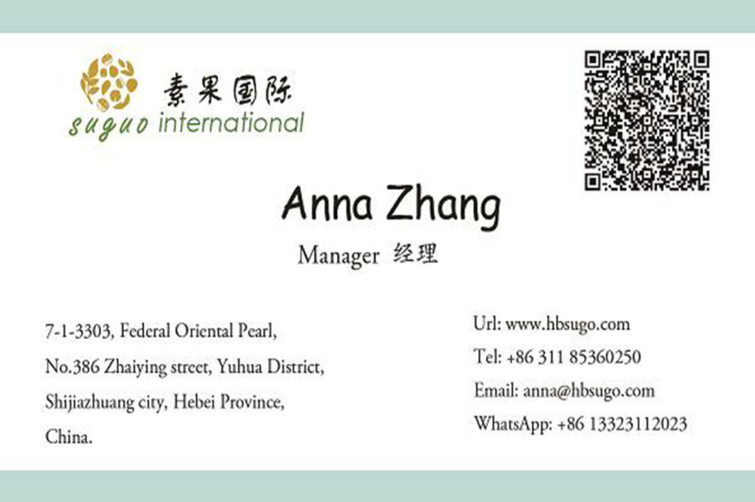 Walnut Without Shell Light Walnut Kernel Walnut Meat Use Food