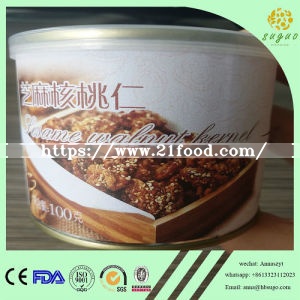 Amber Sugar Coated Walnut Kernel
