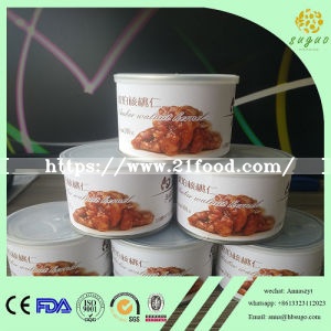 Amber Sugar Coated Walnut Kernel