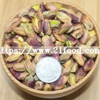 Pistachio Nuts with Shell -High Qaulity Raw Pistachios in Bulk