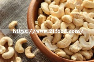 Hs code cashew clearance nuts