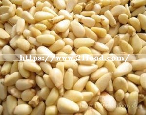 Grade a Pine Nuts / Pine Nuts
