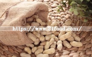 First Grade Peanut Kernels with Red Skin