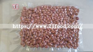New Crop Peanut in Shell