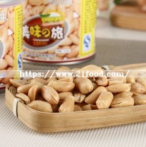 on Sale Fried Peanuts From Shandong Guanghua
