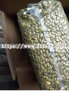 Grown Without Shell Pumpkin Seed Kernels