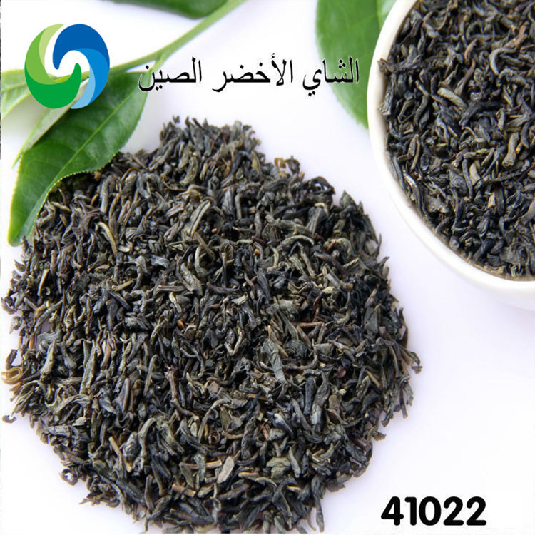 Chunmee Flecha Green Tea in Green Tea 41022 to Argelia and Morocco Tea