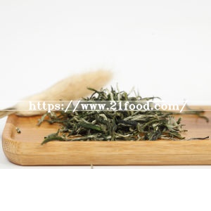 Green Tea with Function of Refresh Oneself