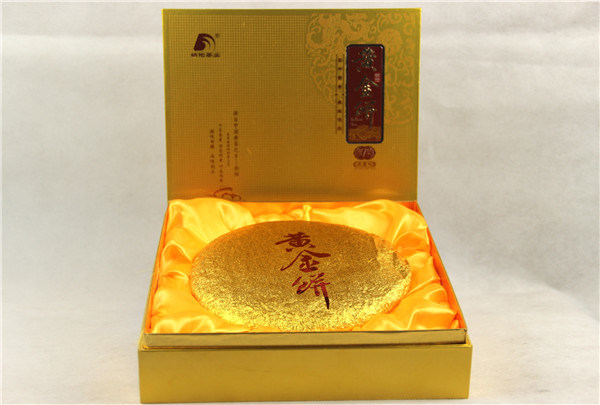 Chinese High Quality Weight Loss of 380g Yellow Tea Cake