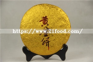Chinese High Quality Weight Loss of 380g Yellow Tea Cake