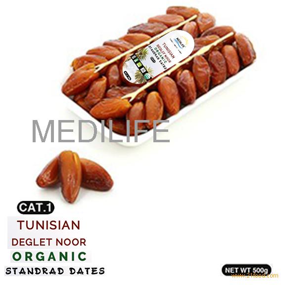 Organic Standard Dates, Packed Dates 500 gr Tray