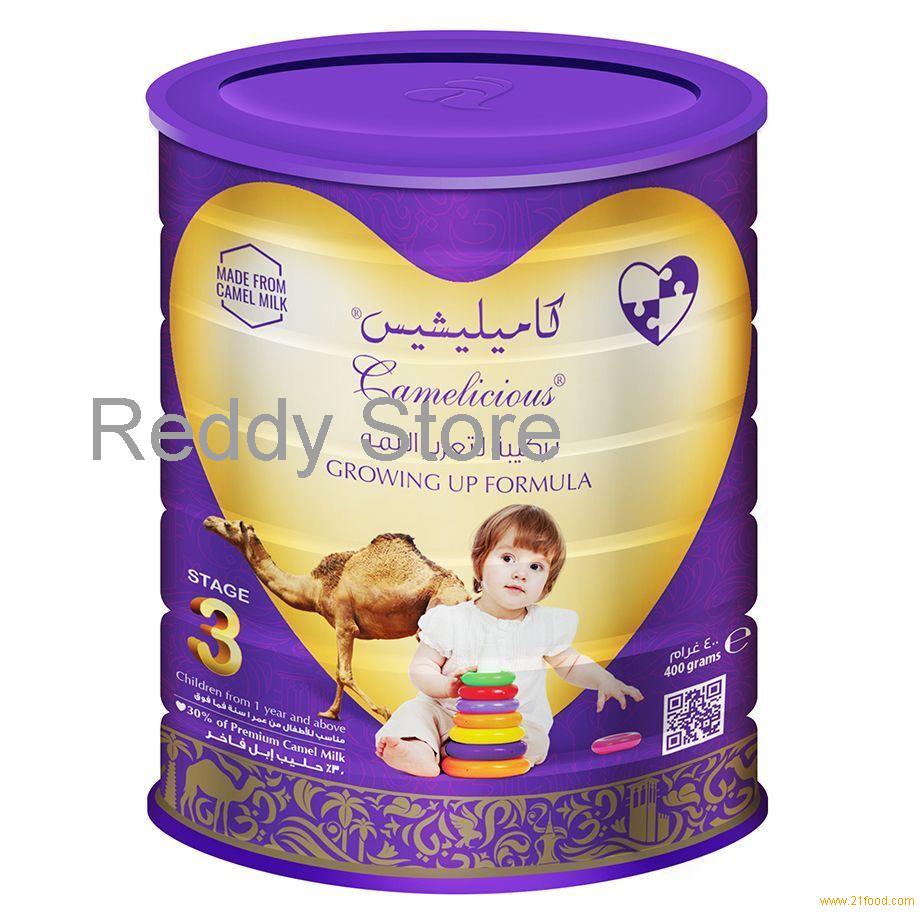 Buy camel milk,India Camel Milk Baby Formula - Made with 100% price