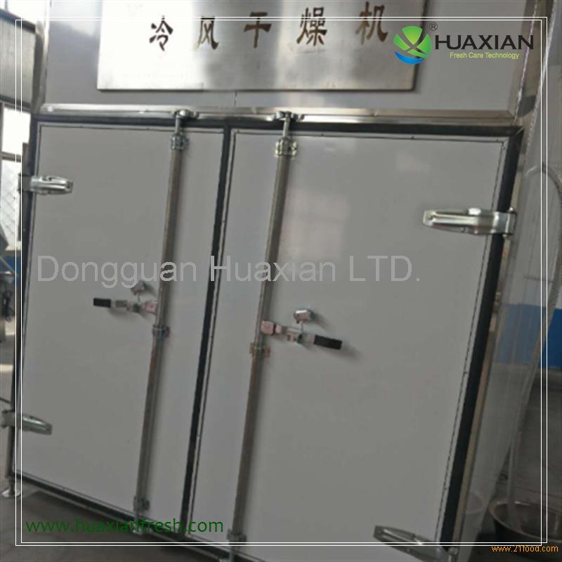 HUAXIAN cold air dryer drying system food dried sardin sleeve fish