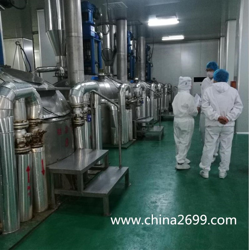 Hight Quality Best Price Ice Cream Powder with Free Sample and Fast Delivery