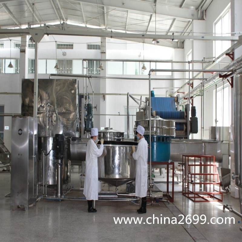 Hight Quality Best Price Ice Cream Powder with Free Sample and Fast Delivery