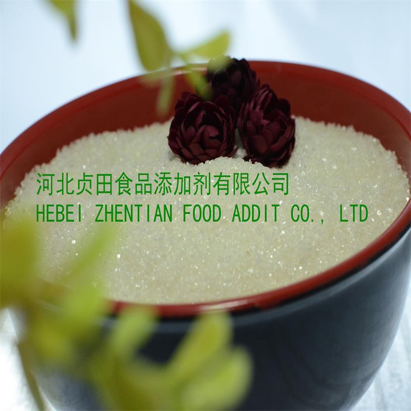 Hight Quality Best Price Ice Cream Powder with Free Sample and Fast Delivery