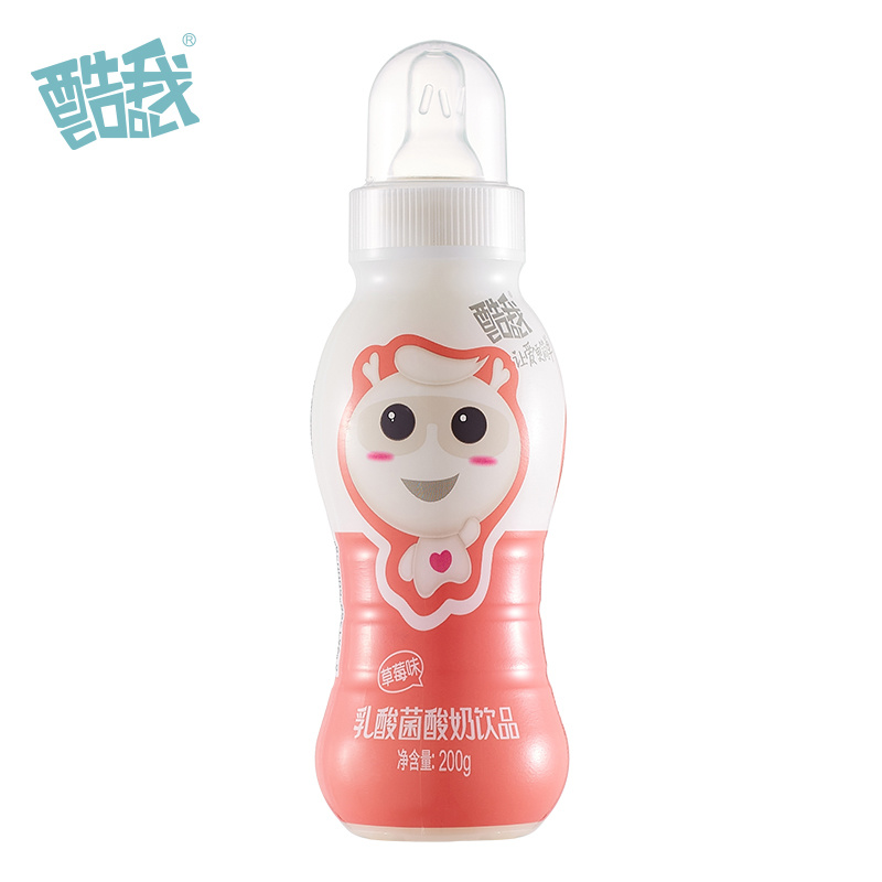 Kuwo 200ml for Above Six Months Old Kids Drink Original Taste Multi-Nutrition-Milk