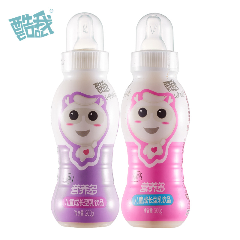 Kuwo 200ml for Above Six Months Old Kids Drink Original Taste Multi-Nutrition-Milk