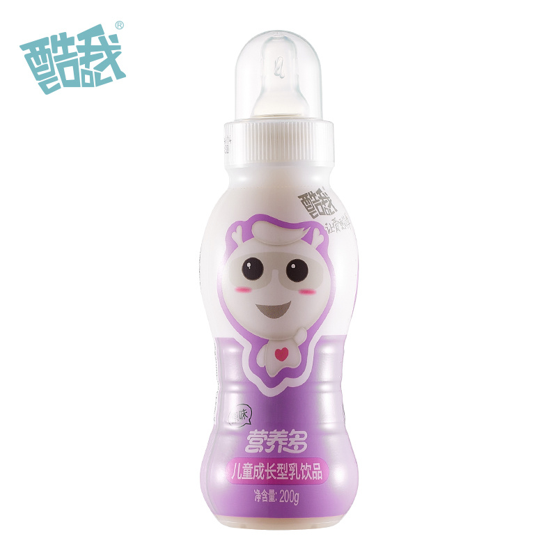 Kuwo 200ml for Above Six Months Old Kids Drink Original Taste Multi-Nutrition-Milk