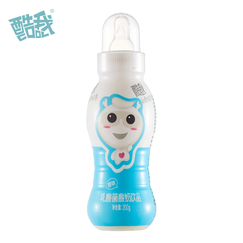 Kuwo 200ml for Above Six Months Old Kids Drink Original Taste Multi-Nutrition-Milk
