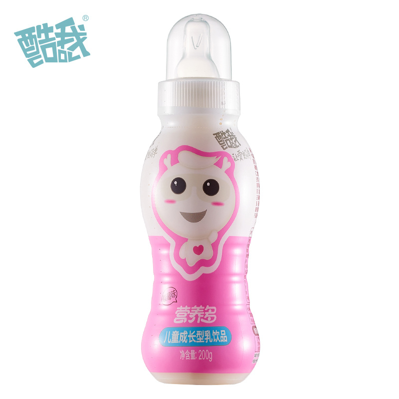Kuwo 200ml for Above Six Months Old Kids Drink Original Taste Multi-Nutrition-Milk