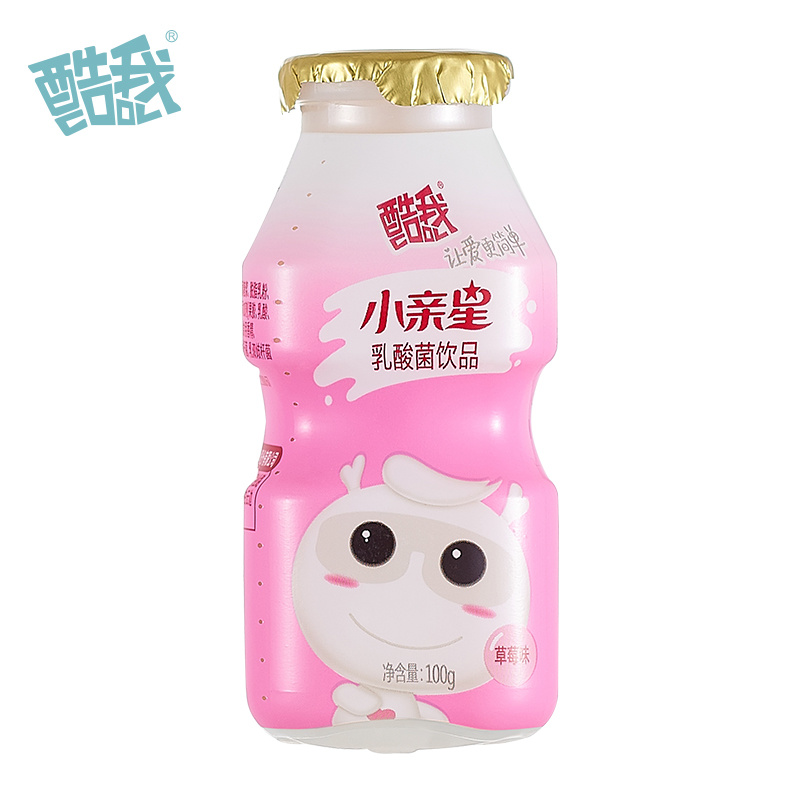 100mlkuwo Strawberry Flavor New Zealand Milk Lactobacillus Drink,China ...