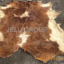 Wholesale Animal Dry And Wet Salted Skins Cow And Goat And Rabbit skin for  sale,Germany good price supplier - 21food