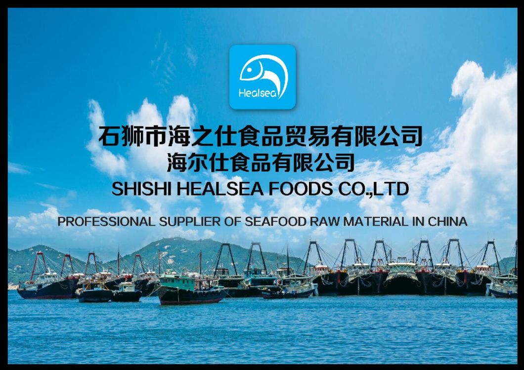 Frozen Horse Mackerel (25-30CM) for Sale