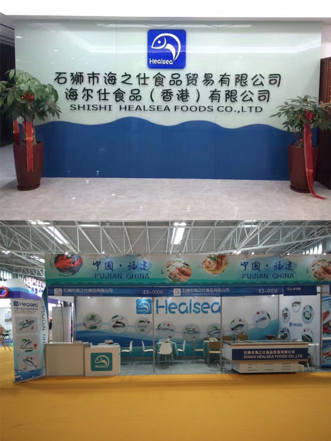 New Stock Bulk Frozen Red Tilapia Whole Round