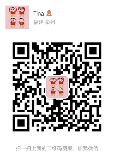 New Stock Bulk Frozen Red Tilapia Whole Round