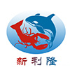 Horse Mackerel Fish Products Cheap Price Frozen Round Scad Fish