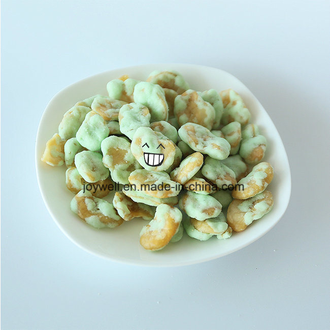 High Quality Health Broad Bean/Fava Beans Latest Product High Quality in Retail Packing
