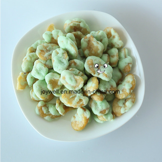 High Quality Health Broad Bean/Fava Beans Latest Product High Quality in Retail Packing