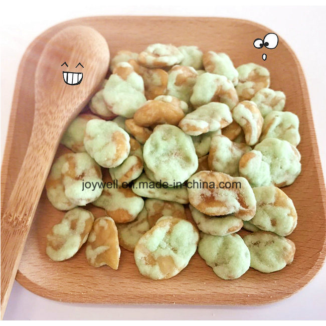 High Quality Health Broad Bean/Fava Beans Latest Product High Quality in Retail Packing