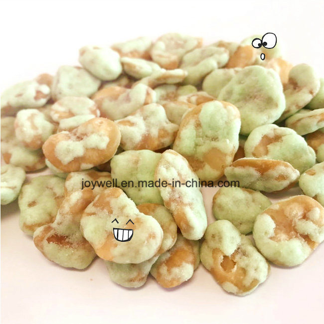 High Quality Health Broad Bean/Fava Beans Latest Product High Quality in Retail Packing