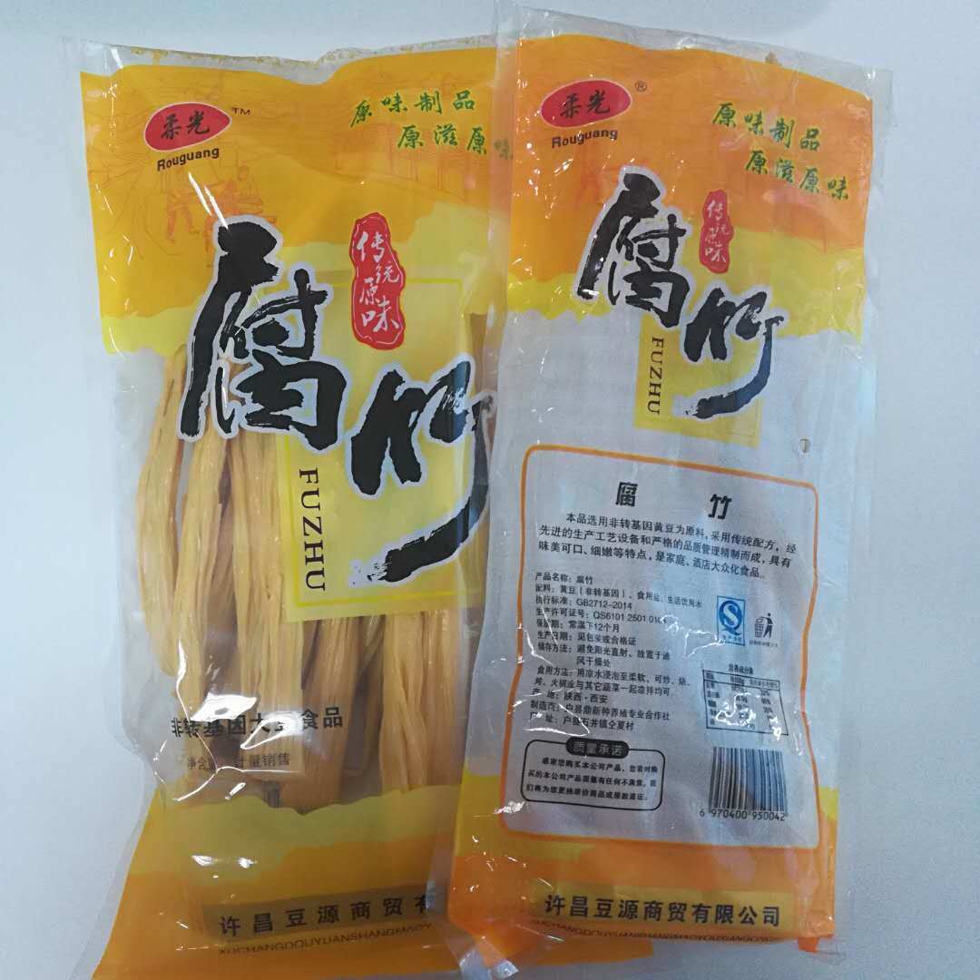 High Quality Cheap Price Fuzhu Soybean Sticks