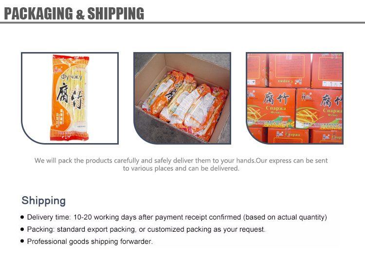 High Quality Dried Soya Bean Curd Stick Fuzhu Tofu