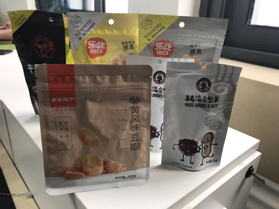 Kosher Halal Snacks Salted Broad Bean/Fava Beans Chips Kosher Halal