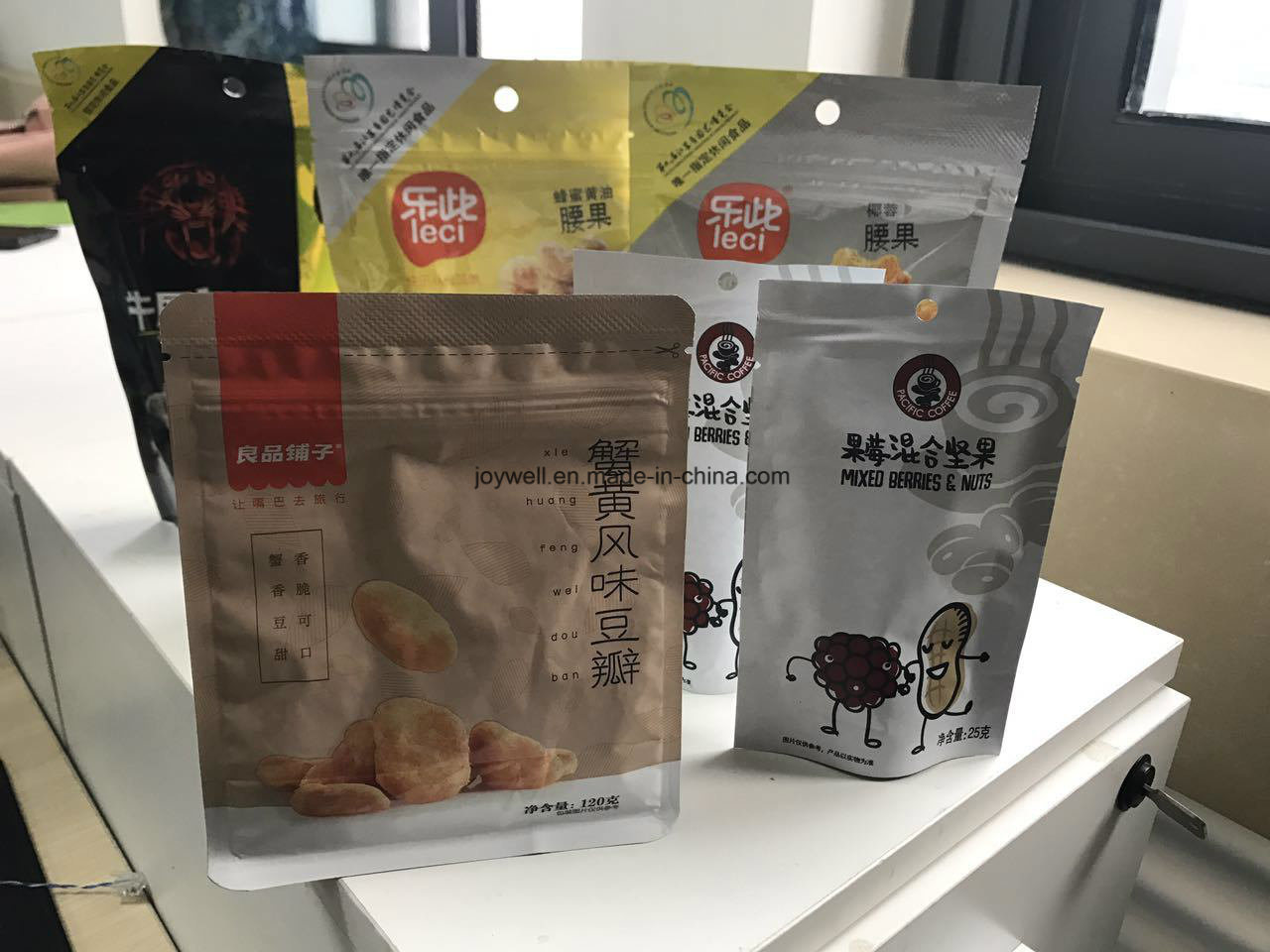Seaweed Peanuts Roasted Snacks Hot for Sale with Kosher Halal