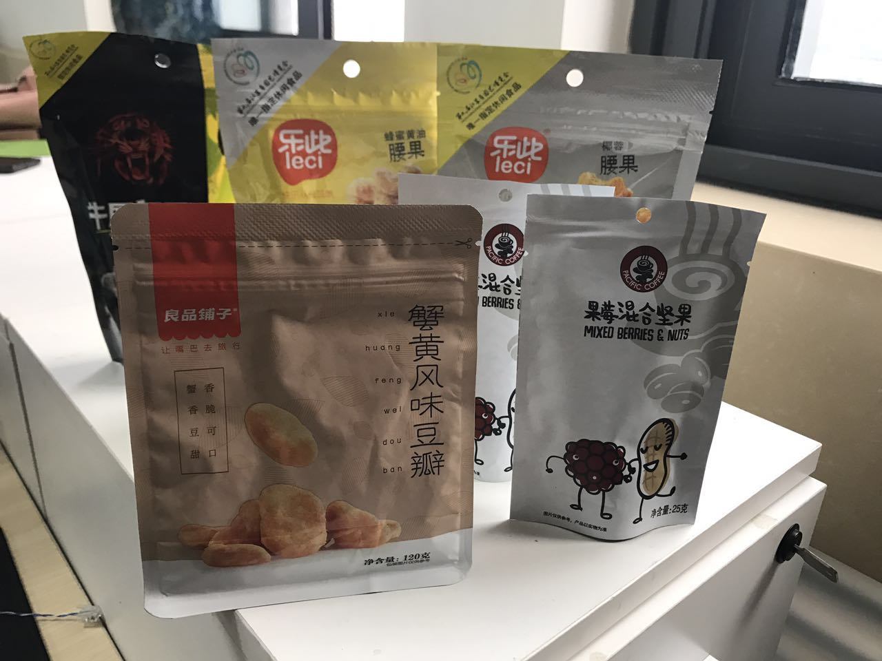 Healthy Nutrition Spicy Roasted Coated Peanuts Snacks Kosher Halal