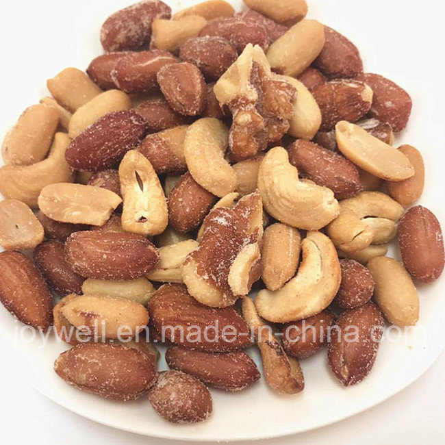 Full Nutrition Nuts Snacks Salted Flavor Mixed with Brc