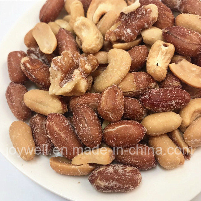 Full Nutrition Nuts Snacks Salted Flavor Mixed with Brc